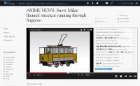 Imagine atasata: tram.jpg